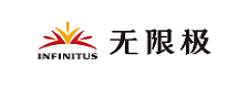 无限极净水器
