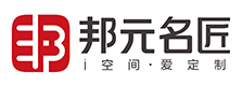 邦元名匠衣柜