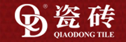 QD瓷砖