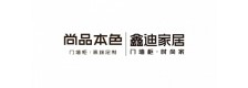 尚品本色品牌标识