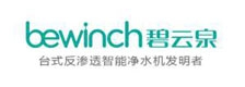 碧云泉净水机品牌标识