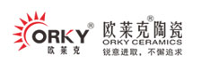 欧莱克陶瓷