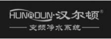 汉尔顿净水器