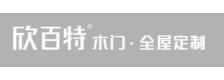 欣百特全屋定制·衣柜品牌标识