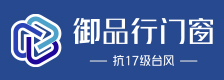 御品行智能门窗
