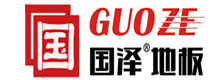国泽地板