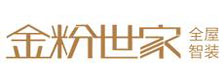 金粉世家集成吊顶品牌标识