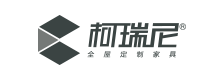 柯瑞尼全屋定制
