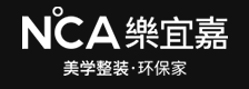 乐宜嘉家居