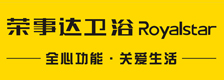 荣事达卫浴