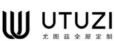 尤图兹全屋定制