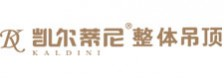 凯尔蒂尼集成吊顶品牌标识