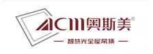 奥斯美集成吊顶