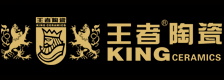 王者陶瓷