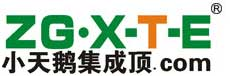 小天鹅集成吊顶