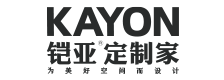 铠亚定制家品牌标识