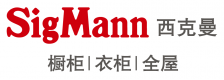 SigMann德宝西克曼全屋定制