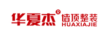 华夏杰墙顶集成