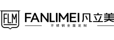 凡立美不锈钢全屋定制品牌标识