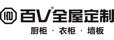 百V橱柜·全屋定制