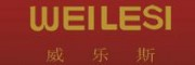 威乐斯陶瓷
