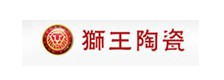 狮王陶瓷