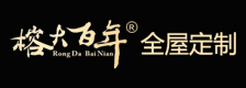 榕大百年全屋定制