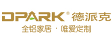 德派克全铝橱柜