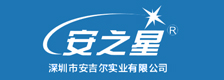 安之星净水器
