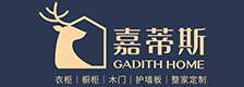 嘉蒂斯全屋定制