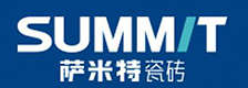 萨米特瓷砖