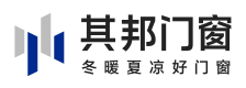其邦门窗