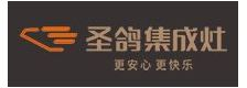 圣鸽无烟灶
