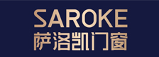 萨洛凯门窗