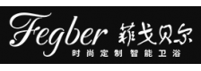 菲戈贝尔卫浴