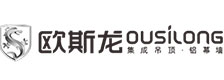 欧斯龙集成吊顶