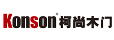 Konson柯尚木门