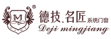 德技名匠门窗品牌标识