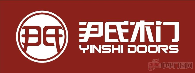 尹氏木门品牌标识
