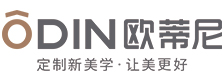 欧蒂尼家居品牌标识