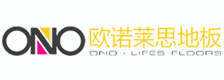 欧诺莱思地板