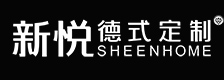 新悦德式定制品牌标识
